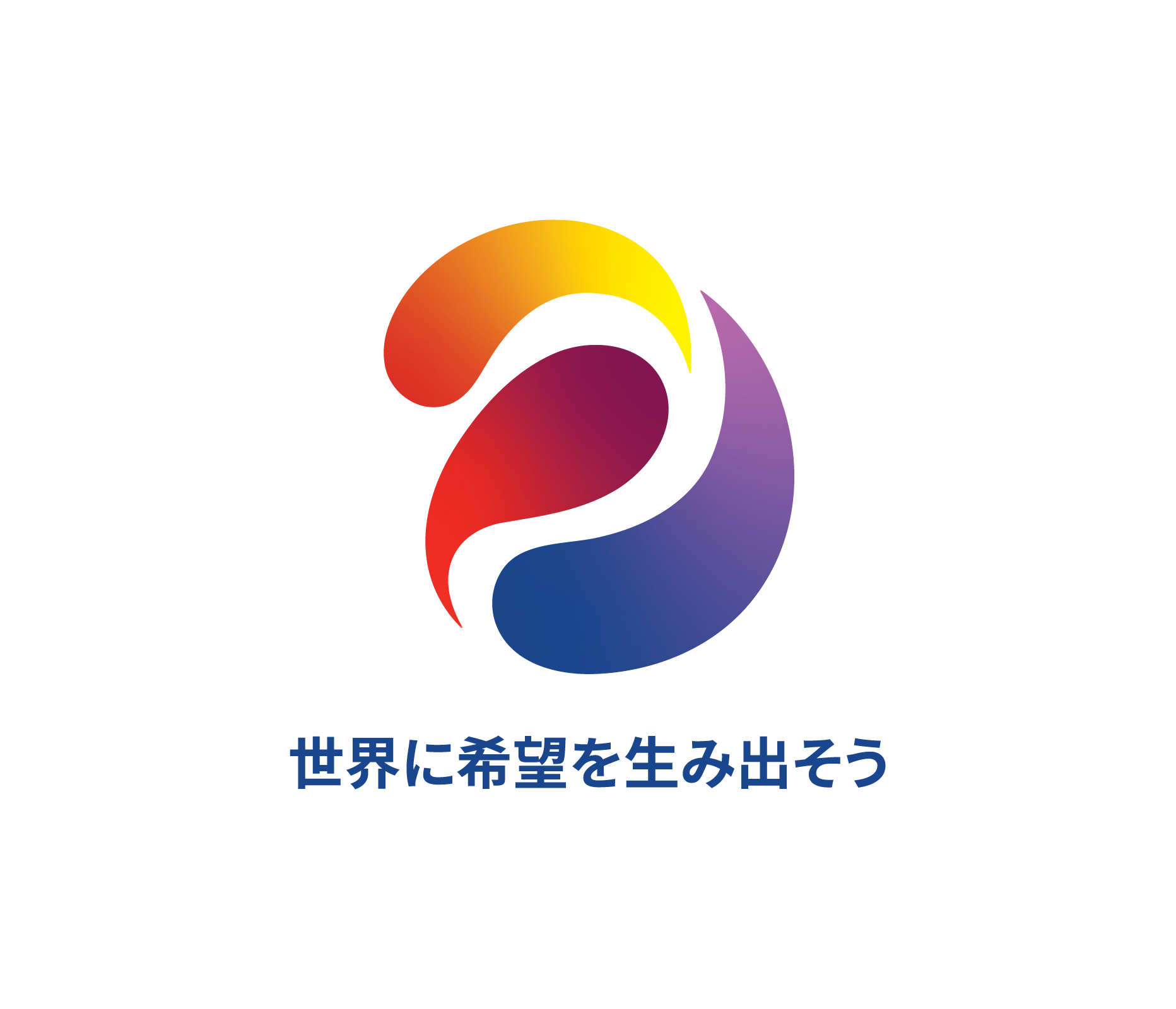 RI 2022-2023 国際ロータリーロゴ