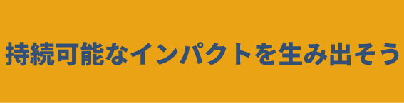 RI 2026-2027 国際ロータリーロゴ